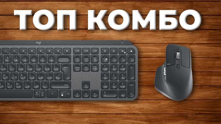 Использование