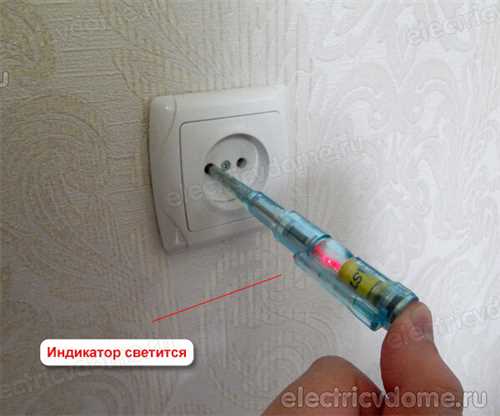 Почему