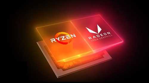 AMD