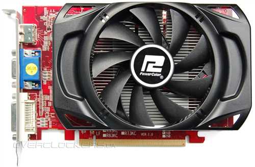 PowerColor: